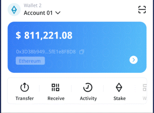 中石化易捷第九届imToken钱包下